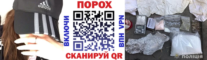 АМФЕТАМИН 97%  купить наркоту  ОМГ ОМГ маркетплейс  Отрадный 