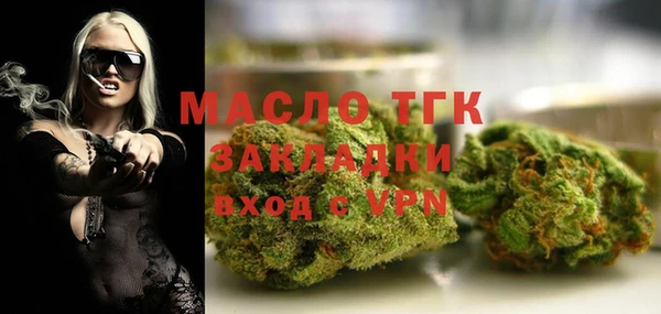 mdpv Пересвет