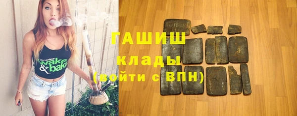 тгк Пестово