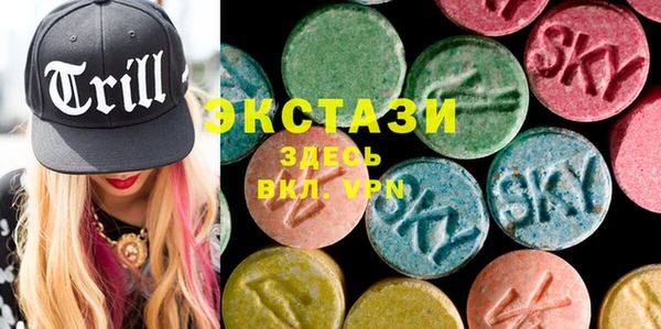 mdpv Пересвет