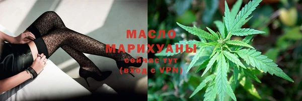 амф Переславль-Залесский