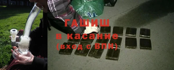 mdpv Пересвет