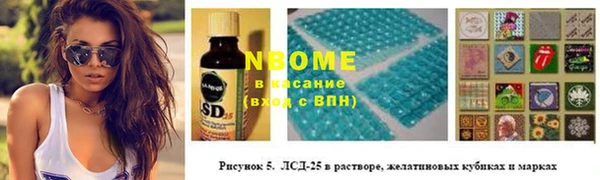 амф Переславль-Залесский