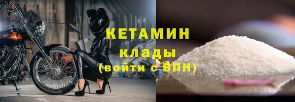 тгк Пестово