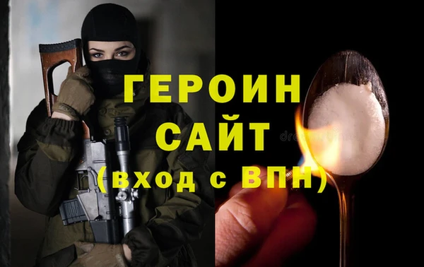 амф Переславль-Залесский
