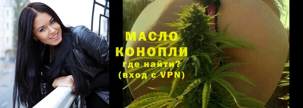 амф Переславль-Залесский