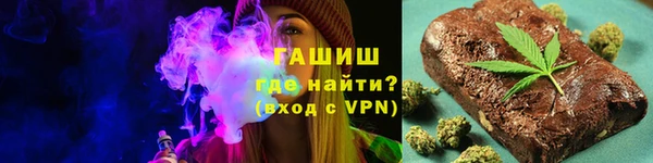 mdpv Пересвет