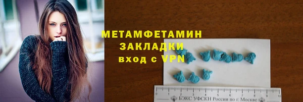 mdpv Пересвет