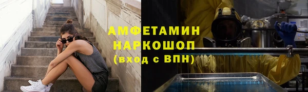 тгк Пестово