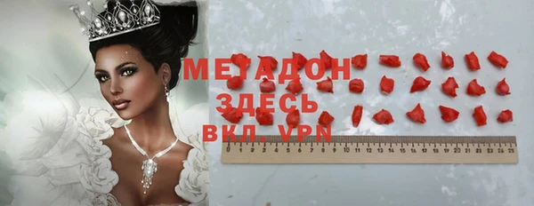 тгк Пестово