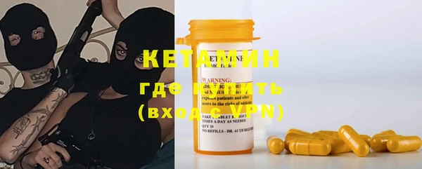 mdpv Пересвет