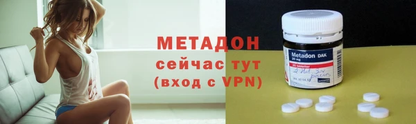 mdpv Пересвет