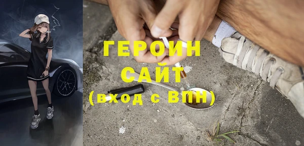 амф Переславль-Залесский