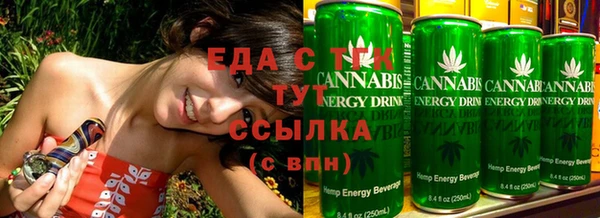 тгк Пестово