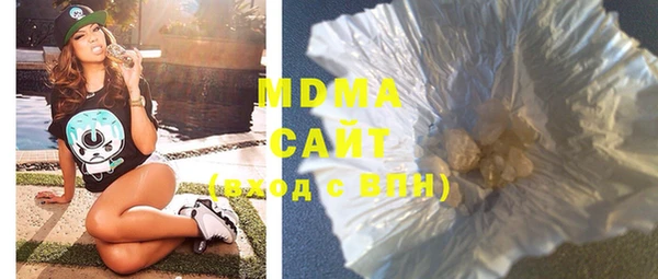 mdpv Пересвет