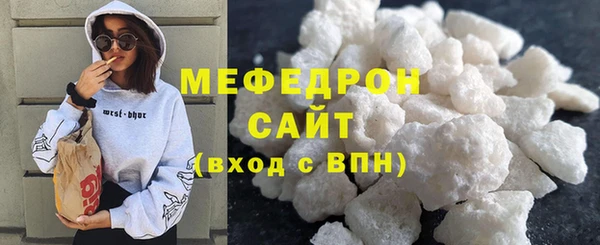 тгк Пестово