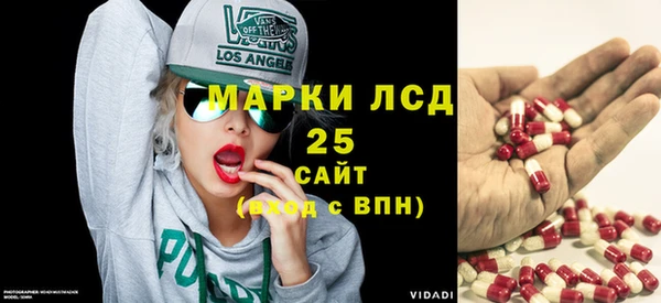 mdpv Пересвет