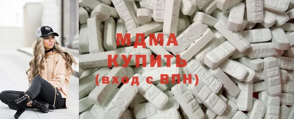 амф Переславль-Залесский