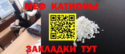 мдпв Чебоксары