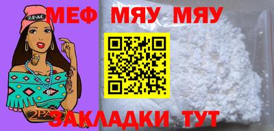 мдпв Чебоксары