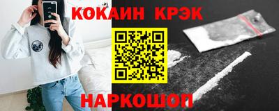 мдпв Чебоксары
