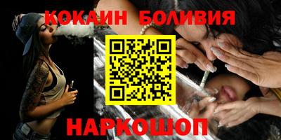 герыч Чапаевск