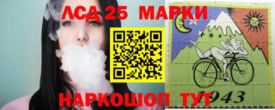мдпв Чебоксары