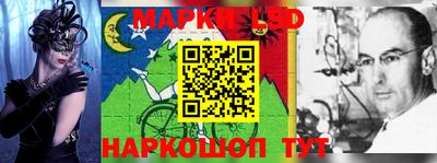 дживик Чебаркуль