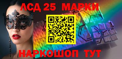 мдпв Чебоксары