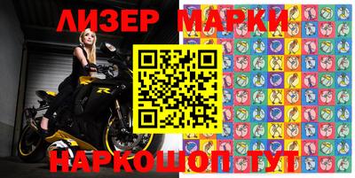 дживик Чебаркуль