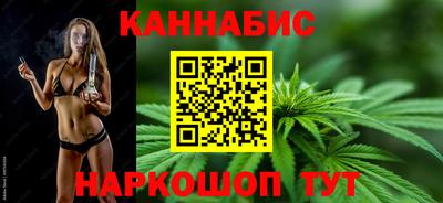 герыч Чапаевск