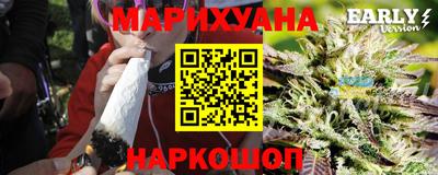 дживик Чебаркуль