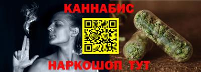 герыч Чапаевск