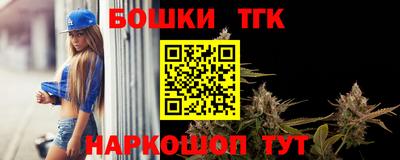дживик Чебаркуль
