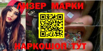 дживик Чебаркуль