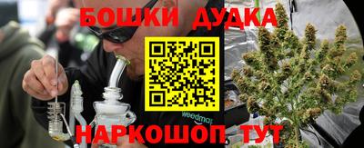 герыч Чапаевск