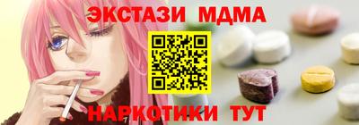 мдпв Чебоксары