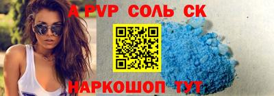 мдпв Чебоксары