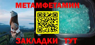 мдпв Чебоксары
