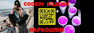 дживик Чебаркуль