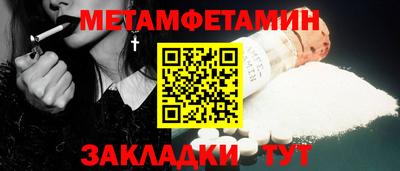 мдпв Чебоксары