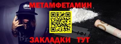 мдпв Чебоксары
