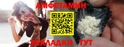 мдпв Чебоксары