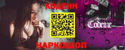 герыч Чапаевск