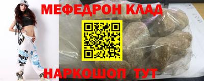 мдпв Чебоксары
