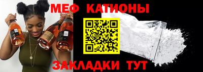 герыч Чапаевск