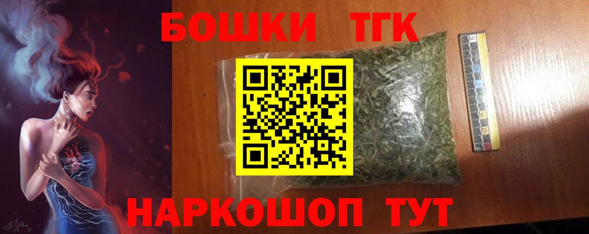 Канабис MAZAR Отрадный